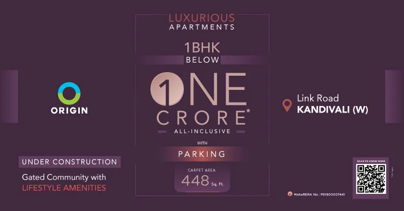 Westcenter Kandivali slider images 